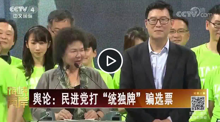 ݛՓ�����M(j��n)�h�򡰽y(t��ng)��(d��)�ơ��_�xƱ