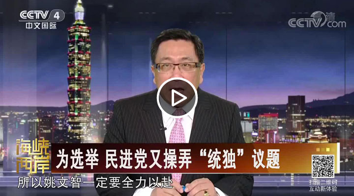 ���x�e ���M(j��n)�h�ֲ�Ū���y(t��ng)��(d��)���h�}