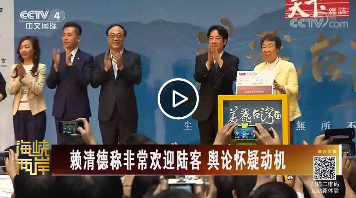 ه��·Q�ǳ��gӭꑿ� ݛՓ���Ʉ�(d��ng)�C(j��)