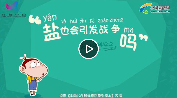 �}Ҳ�����l(f��)��(zh��n)����