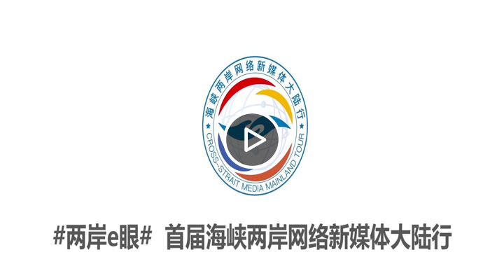 ���׌ú��{�ɰ��W(w��ng)�j(lu��)��ý�w����С�(li��n)�ψ�(b��o)�����(d��ng)�ٷ�����Ƭ