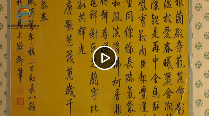 �_(t��i)��ý�w�ʌm���w�(y��n)