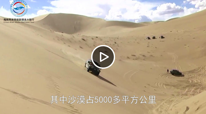 ���L(zh��ng)�߷���œ�����ݾ�MV��