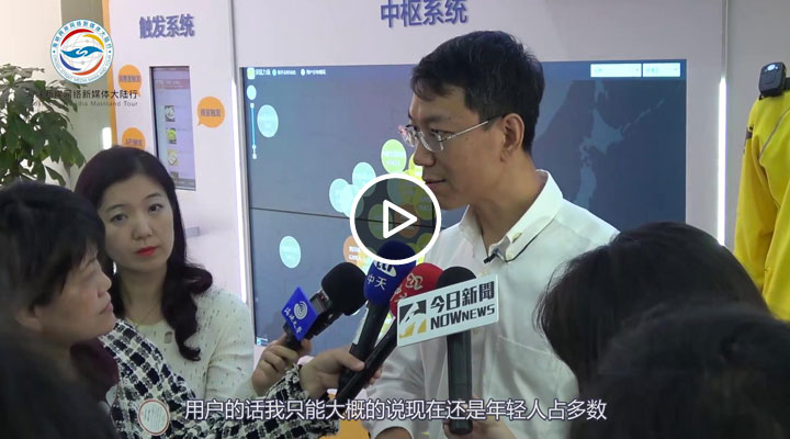 �ɰ�ý�w�������M(j��n)���F(tu��n)