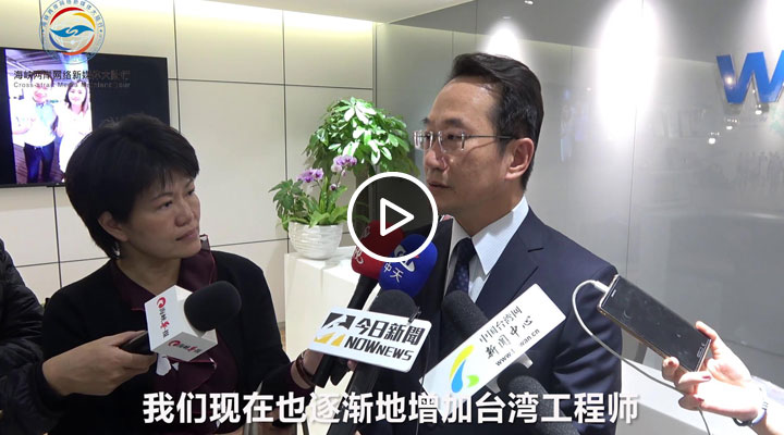 �ɰ�ý�w�������M�_�Y���W��˾ ����(chu��ng)�Ƽ�