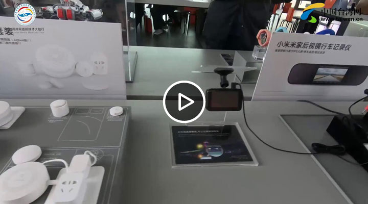 �ɰ��W(w��ng)�j(lu��)��ý�w�����̽�LС���w�(y��n)��