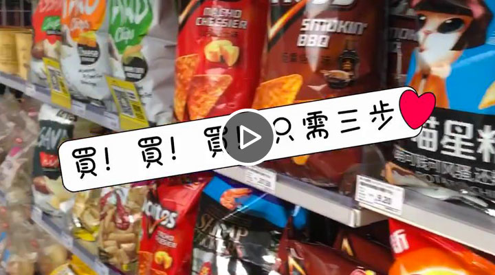 ���ڿƼ����ٴ΁��u ���o�˳��С�׌ُ����顰���δֱ���