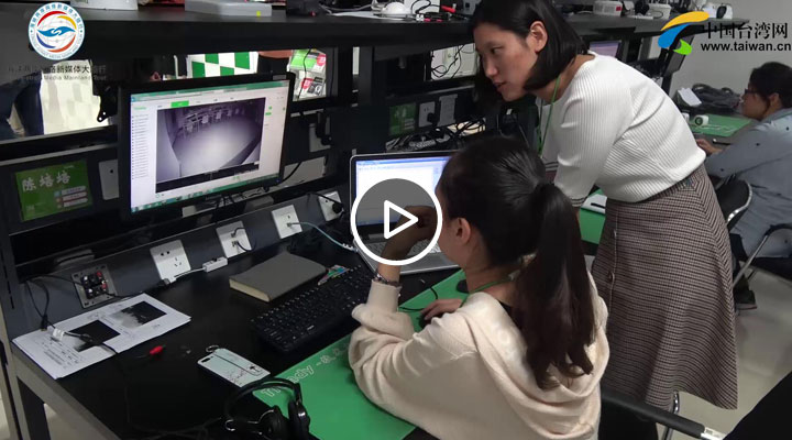 �ɰ�ý�w�ˎ����˽⌍(sh��)�(y��n)���еĺڿƼ�