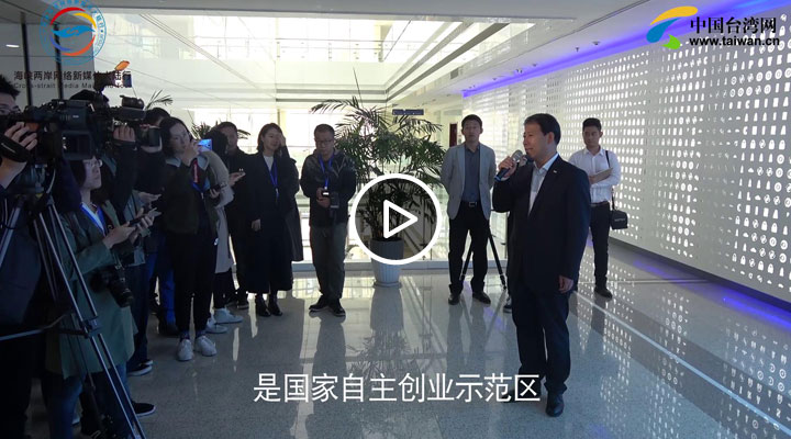 �ɰ�ý�w���M(j��n) �����^(q��)��(gu��)��������(chu��ng)��ʾ���^(q��)