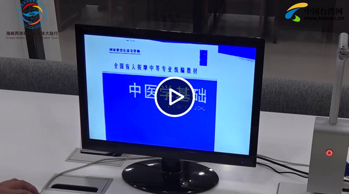 ���W(w��ng)�t�D���^ �ɰ�ý�w�R��