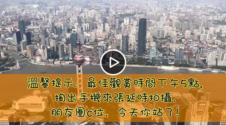 �Ϻ������I(l��ng)���MVP VS �߿Ƽ��I(l��ng)���MVP ����Ȧ�߾��^Cλ��վ��