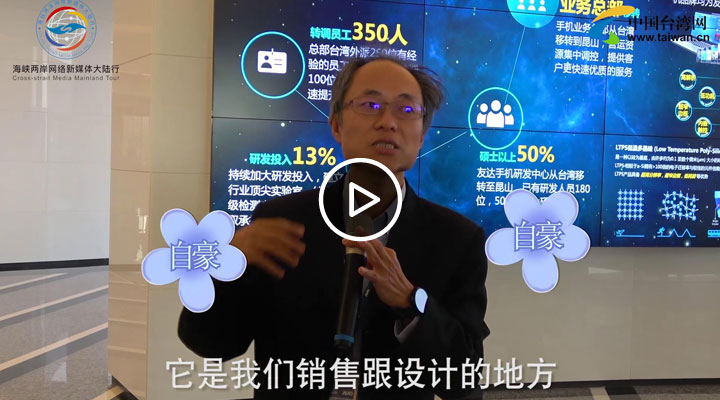 ��ɽ���_(d��)�Ƽ���˾��~���ҵ�ˮ�YԴ��(ji��)�ܿ��Ǻ�N�ϣ�