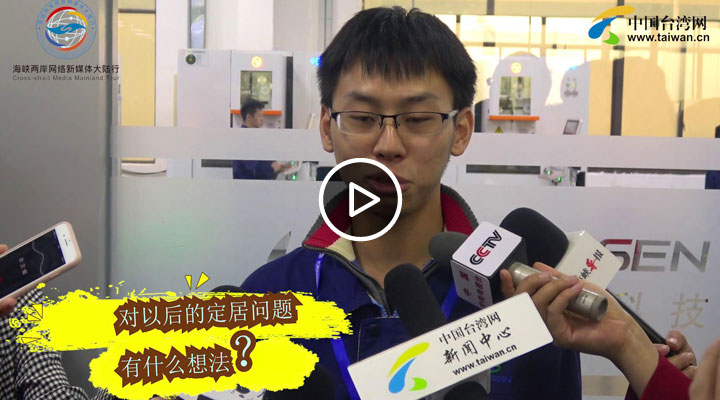 �_(t��i)��С����Ԓ(hu��)�f(shu��)~