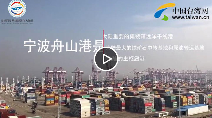 ������ɽ�ۣ�ȫ���һ����؛��������ͻ��ʮ�|���ĸۿ�