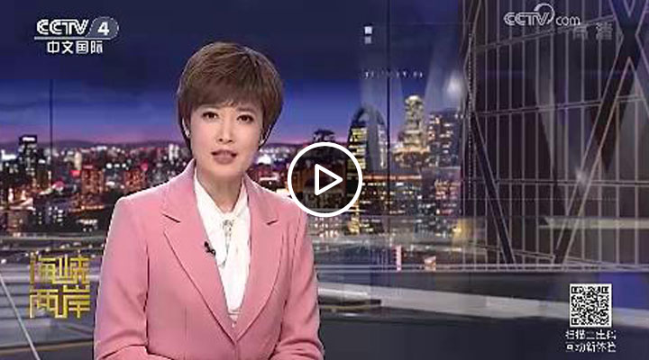 ���_(t��i)�k�s�@���ڶ���ȫ���������L�M(j��n)����(ji��ng)��