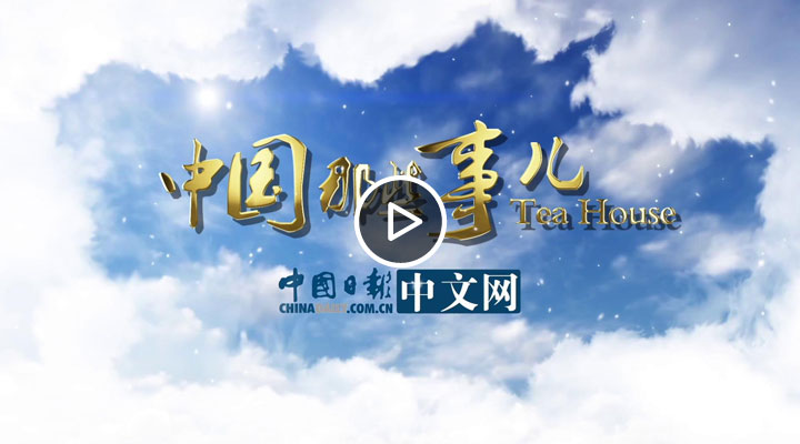 ���Ї���Щ����2018����͢����С����Ї������ԡ����@������׌�����B����