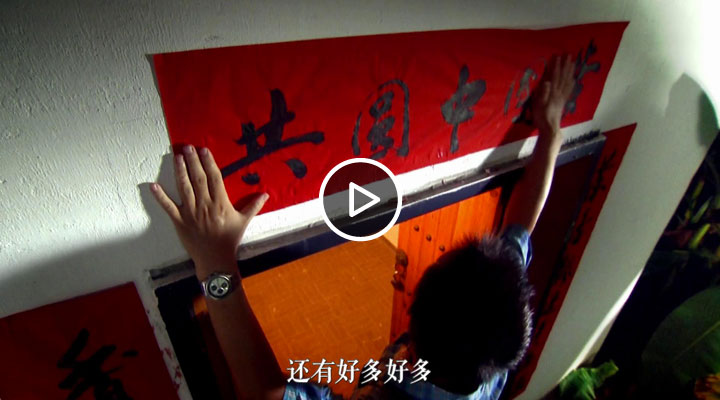 �ġ�ʮ��(g��)�á������ö�ࡱ