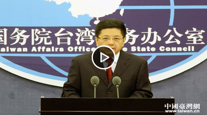 2018��12��26�Շ��_(t��i)�k���l(f��)����(hu��)