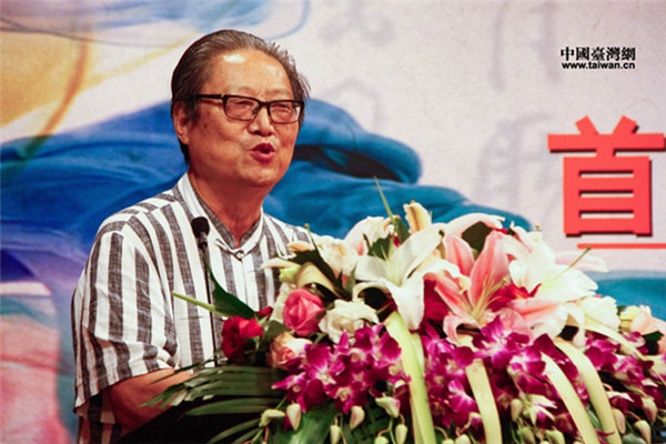 寫好中國字做好中國人 兩岸青少年書畫大賽增文化認同(圖) 寫好中國字做好中國人 兩岸青少年書畫大賽增文化認同(圖)