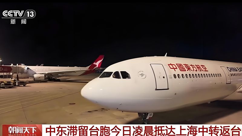 ����(gu��)ָ�������_(k��i)ʼ���ձ�����׿����̓�s��̩���o(w��)�u��