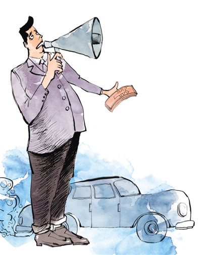 ܇�a�򲻉�����