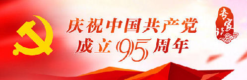 ������Մ����(ji��n)�ֈ�(zh��)�����������O(sh��)��얹̈�(zh��)����λ