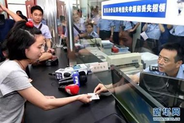 ����ˆT�I(l��ng)ȡ�����k���������C��(�DƬ��Դ:���A��)