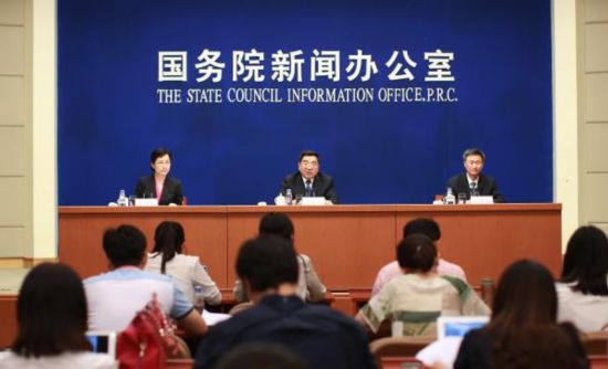 �����k�ͽ�����������(li��n)�ϼ����ʧ��(li��n)�ϑͽ��ƶ��e�аl(f��)������(�DƬ��Դ:�����k�W(w��ng)վ)