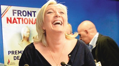 馬琳·勒龐 馬琳·勒龐