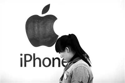 跨國(guó)企業(yè)為何“標(biāo)準(zhǔn)不一” 跨國(guó)企業(yè)為何“標(biāo)準(zhǔn)不一”