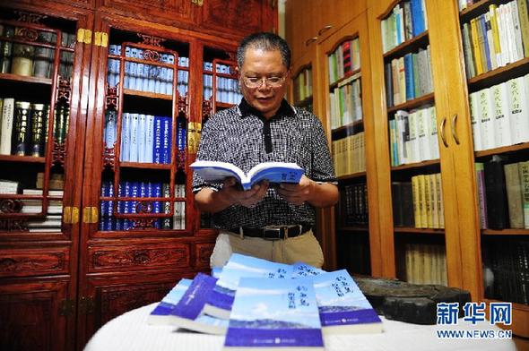 ��~(y��)�u���丽�ٍu�Z�������������ڟ��ձ�������ӛ��