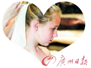 Ų�����߄�ͯ�顱���Pע