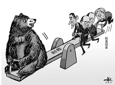 圖片來源:盛唐軍事網(wǎng) 圖片來源:盛唐軍事網(wǎng)