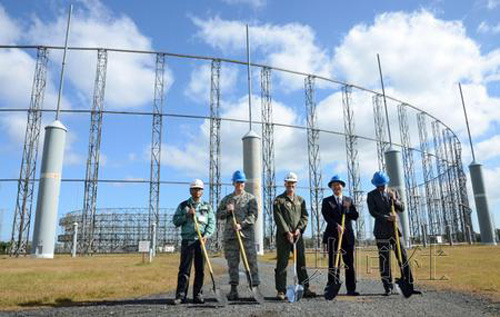 駐日美軍拆除巨型天線 曾用于監(jiān)聽中俄 駐日美軍拆除巨型天線 曾用于監(jiān)聽中俄