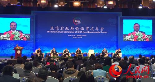 ���ŷ�����Փ���״����(hu��)�ھ��e�� ����W(w��ng) ��J �z