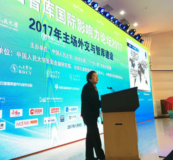 ȫ��(gu��)����������(hu��)����ί�T��(hu��)�����Ρ��{(l��n)�χ�(gu��)�H�ǎ�(k��)�����L(zh��ng)�w���� �˴����(y��ng)���D