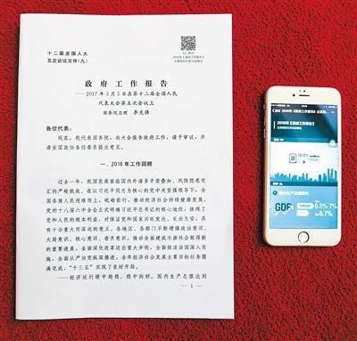 �Ї��S�W(w��ng)�D���״�ӡ�϶��S�a��������������ı��������A��ӛ�� �����A�z