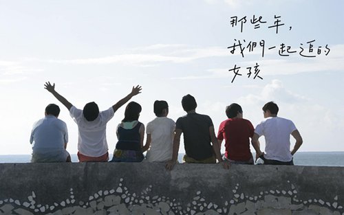 ����Щ�����҂�һ��׷��Ů��������(b��o)�����DƬ��(l��i)Դ���W(w��ng)�j(lu��)��