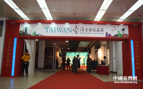 �Ą�(chu��ng)