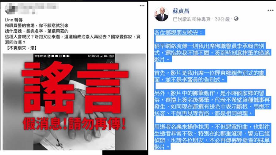 �Kؑ��������������ɶ3С�r�ͳ�������