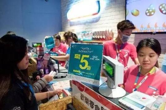 �_�������ʲô��ԇԇ�µ�֧����ʽ��