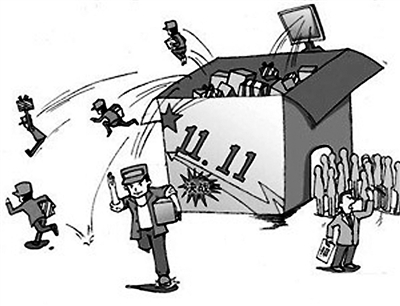 每年的“光棍節(jié)”催生市場無限生機(jī) 每年的“光棍節(jié)”催生市場無限生機(jī)