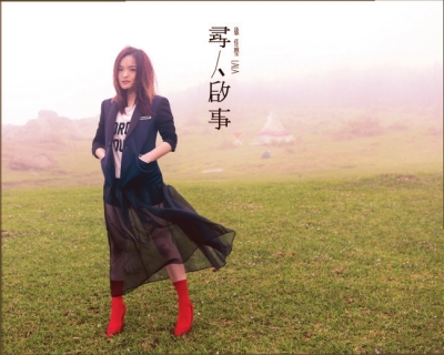 ��Ѭ� ���e�˵ĸ�[Ó��(chu��ng)�����`