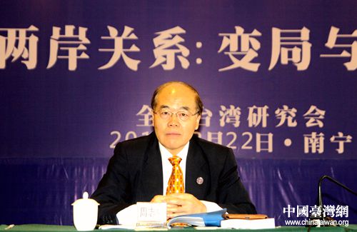 ȫ���_���о�����(zh��)�и����L���ؕ��L��־���ڕ������o