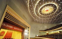 ���ţ����ꡰ�ɕ������_��(n��i)�ݵĝ��_�~