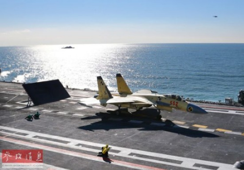 һ�ܚ�-15Ş�d�C(j��)�ڡ��|��Ş���Ϝ�(zh��n)�们�S���w��(�Y�ψDƬ)