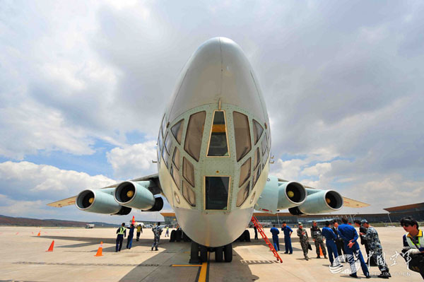 ��܊���m(x��)Ͷ������-76�\ݔ�C(j��)֧Ԯ�Ჴ������Ȟ�(z��i)