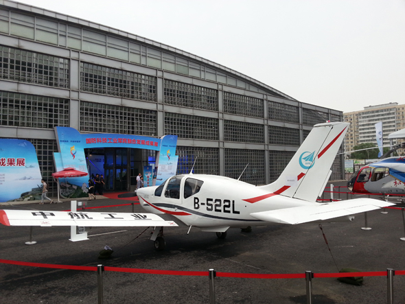 2015��7��16������(gu��)���Ƽ����I(y��)܊���ںϰl(f��)չ�ɹ�չ��ȫ��(gu��)�r(n��ng)�I(y��)չ�[�^¡���_(k��i)Ļ��  �zӰ������W(w��ng) ���F��