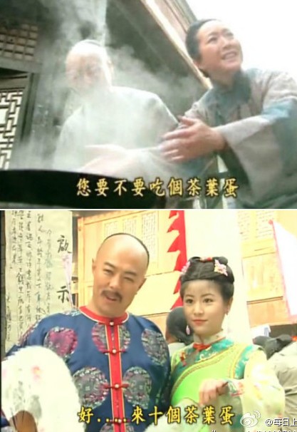 普天之下也就只有皇阿瑪敢這么豪氣吧 普天之下也就只有皇阿瑪敢這么豪氣吧