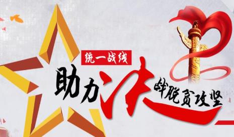 �y(t��ng)һ��(zh��n)��